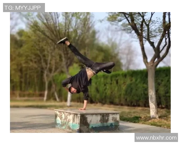 南京街舞队的阵地战：探索街舞文化在城市中的热潮与影响