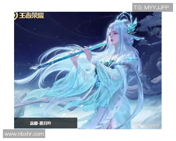 专访赵芳深度解析王者荣耀成功背后的策略与创新