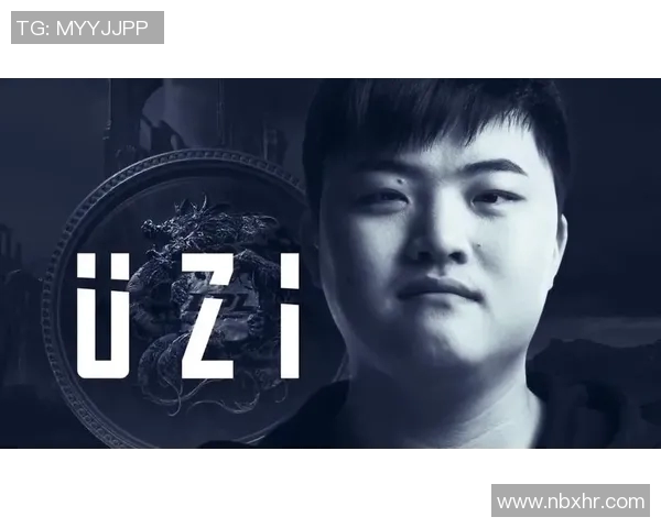 全明星赛特别报道：IG战队的辉煌历程与成长蜕变之路