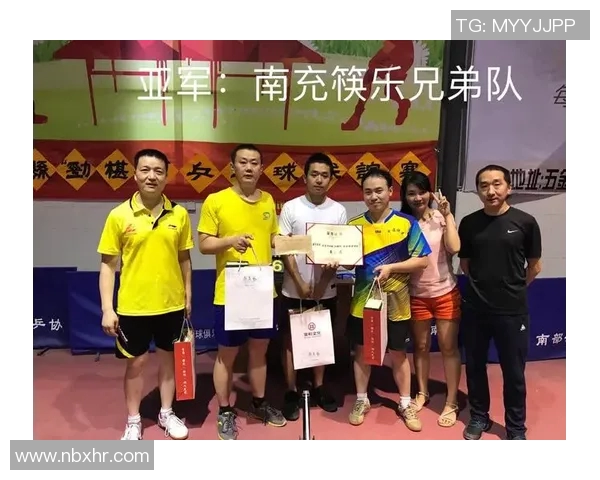 南京乒乓球队与重庆乒乓球队实力对比赛后分析及未来展望