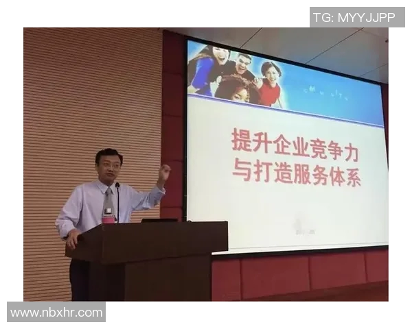 武汉羽毛球队战术解析：掌控比赛节奏与对手心理的策略探讨