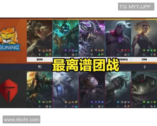 深入分析TES战队的控制打法及其在比赛中的应用策略