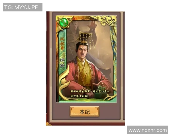 深度探讨王秀英在王者荣耀中的成长与人生哲学