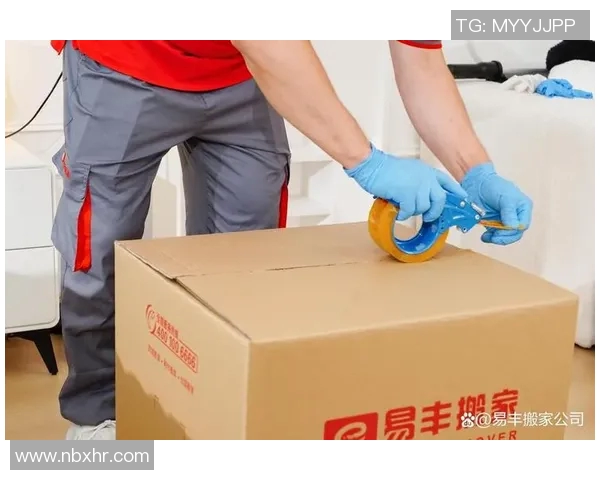 智能快递搬家服务助力便捷搬迁省时省力更环保