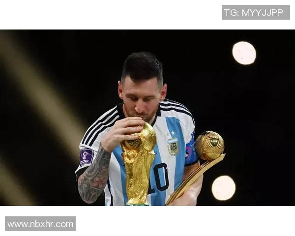 梅西带领阿根廷勇夺世界杯冠军，成就足球历史新篇章