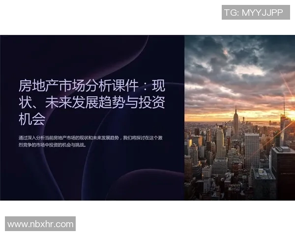 鞋业创新发展：探索可持续设计与智能科技引领未来市场趋势