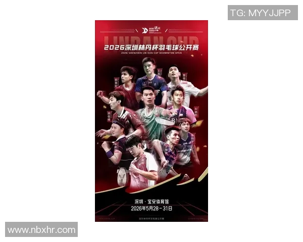 广州羽毛球队在全国灵活性排行榜中荣登第六名展现出卓越实力与潜力