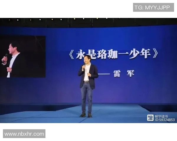 专访黄伟:解密网球成功之道