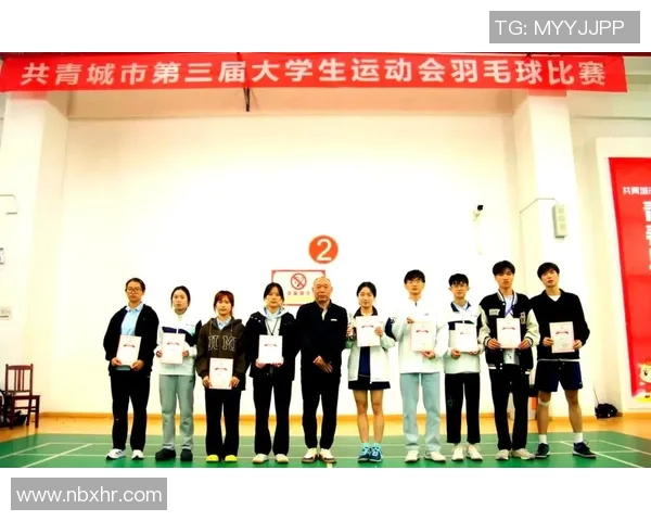 南京羽毛球队实力分析与发展潜力探讨羽毛球运动的未来展望